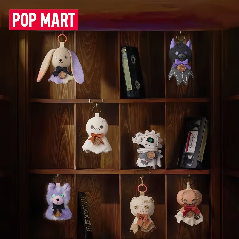 2026 New Pop Mart Hirono After - Home Cinema Lighting recension och pris