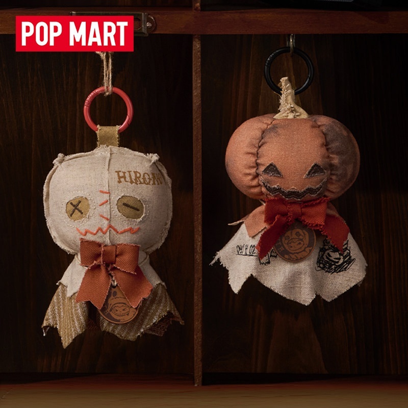 2026 New Pop Mart Hirono After - Home Cinema Lighting recension och pris
