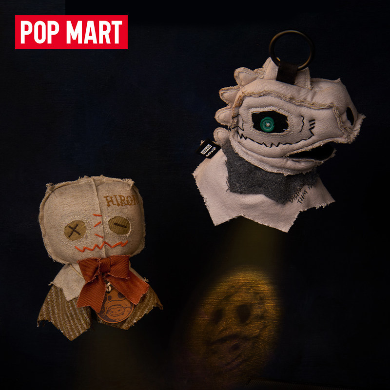 2026 New Pop Mart Hirono After - Home Cinema Lighting recension och pris