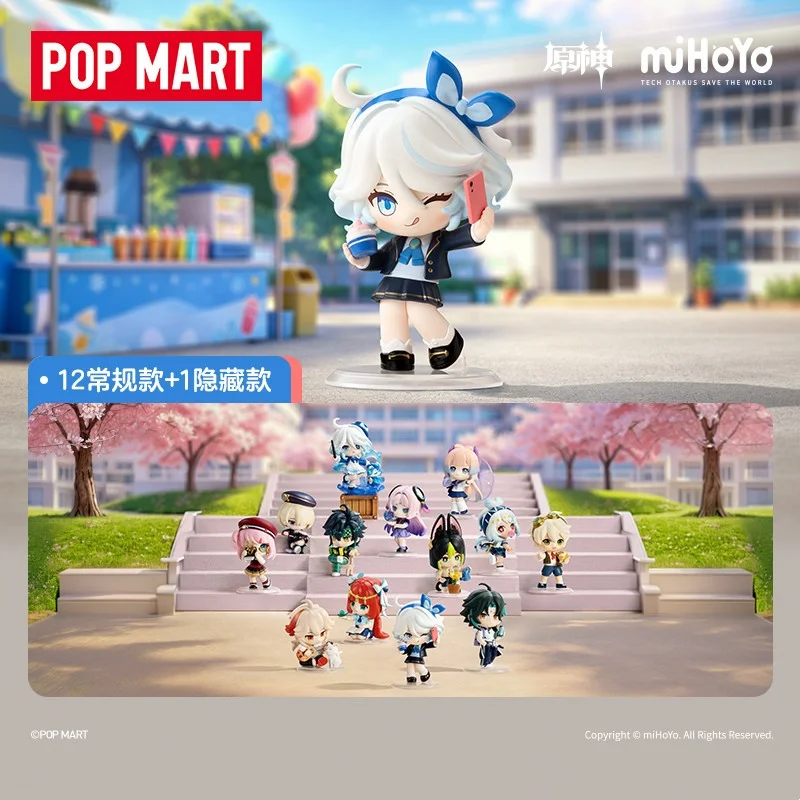 POP MART Genshin Impact Academ - Home Cinema Lighting recension och pris