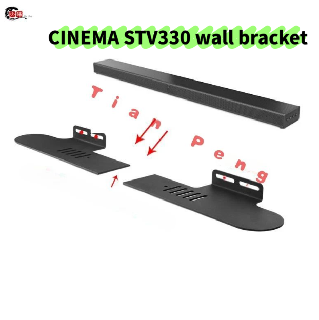 WYORESY For JBL CINEMA STV330  - Home Cinema Of Soundbar recension och pris
