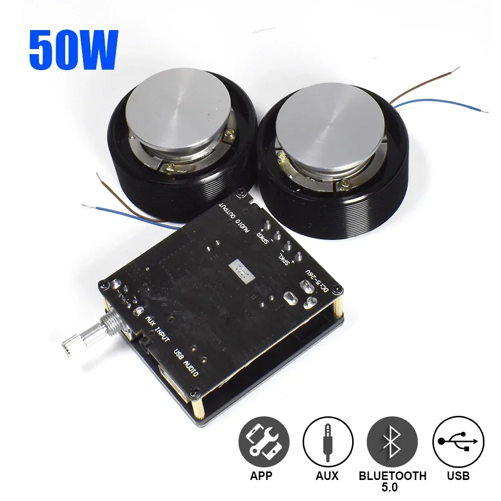 1 Set 50W 2.0 HIFI Vibration S - Home Cinema Hall recension och pris