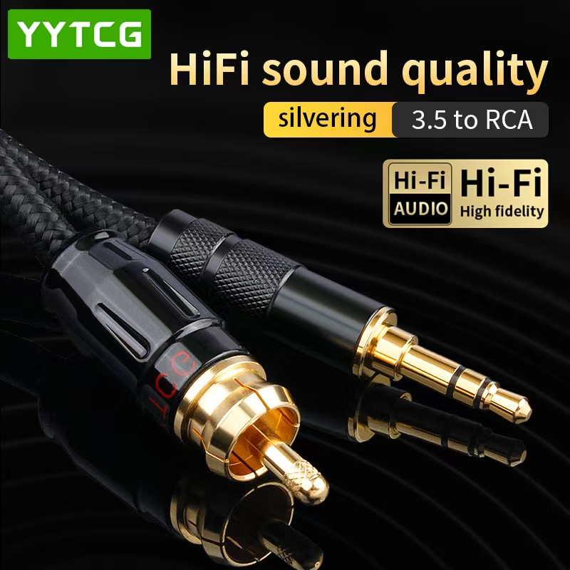YYTCG SPDIF Coaxial Cable HIFI - Home Cinema Hall recension och pris