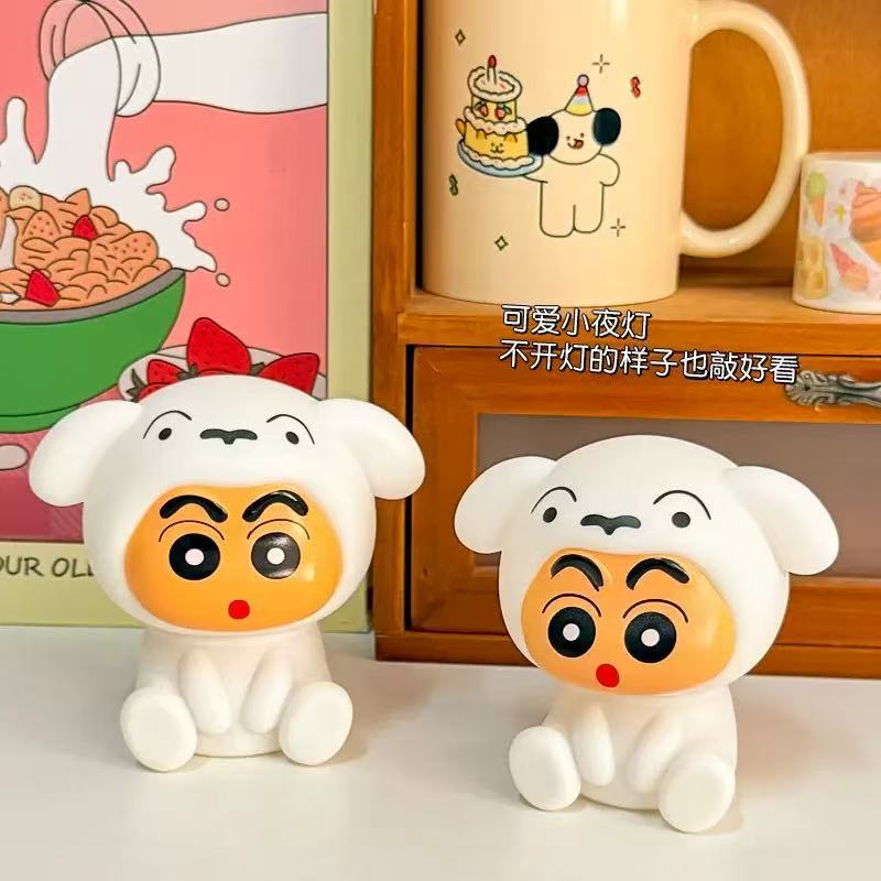 Crayon Shin-Chanss Patting Sma - Home Cinema Lighting recension och pris