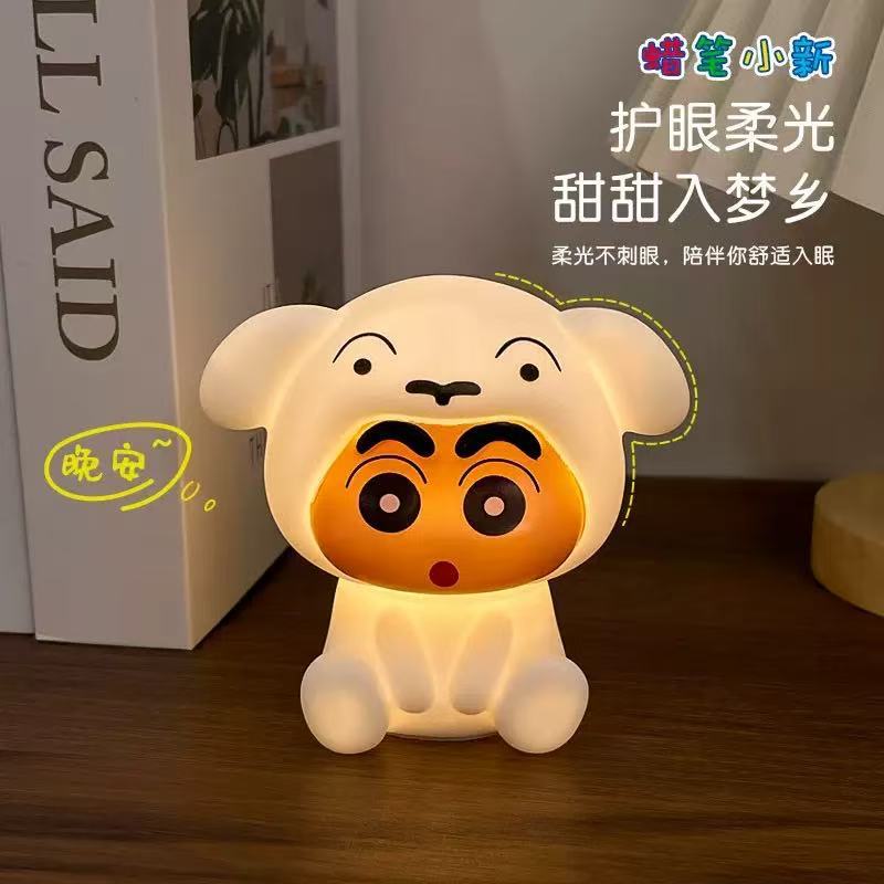Crayon Shin-Chanss Patting Sma - Home Cinema Lighting recension och pris