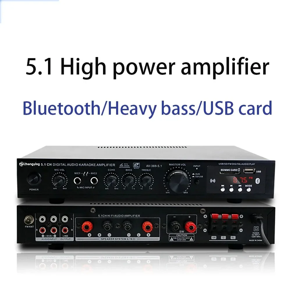 Bluetooth Radio 5.1 Channel Au - Home Cinema Onkyo 5.1 recension och pris