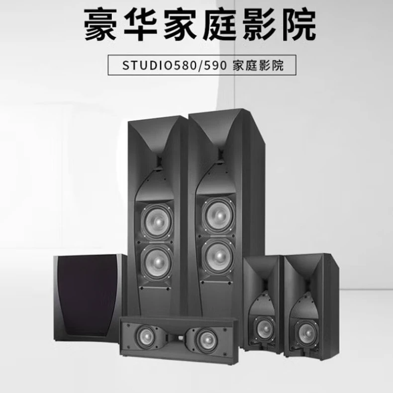 Home speaker set Wooden HIFI f - Home Cinema Flooring recension och pris