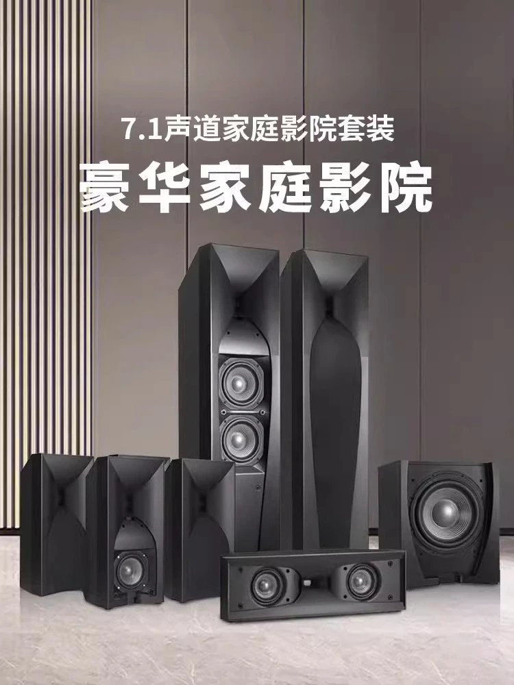 Home speaker set Wooden HIFI f - Home Cinema Flooring recension och pris