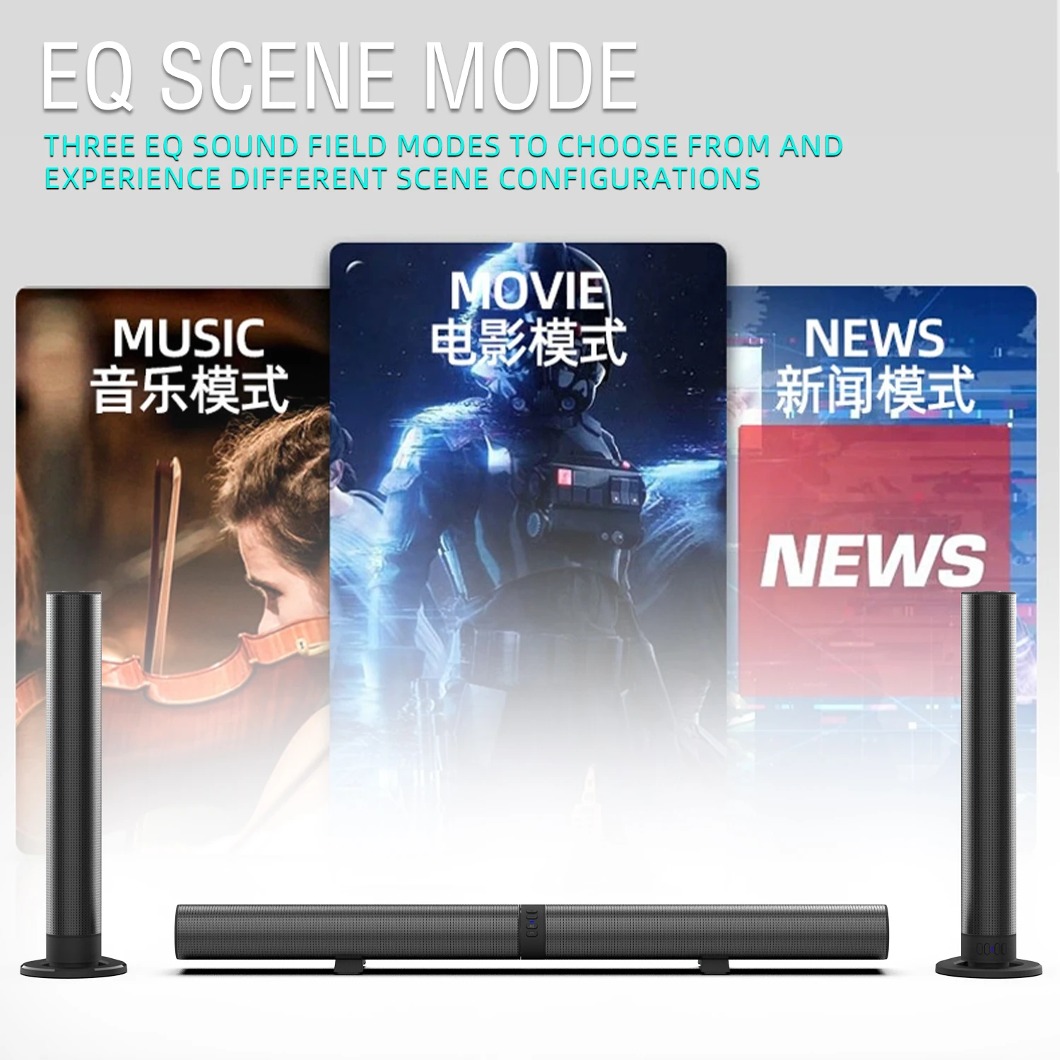 FM Soundbar TV Bluetooth Speak - Home Cinema Of Soundbar recension och pris